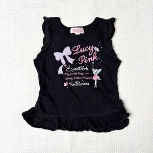 French Soda "lucy pink" ruffle trim tank from japan